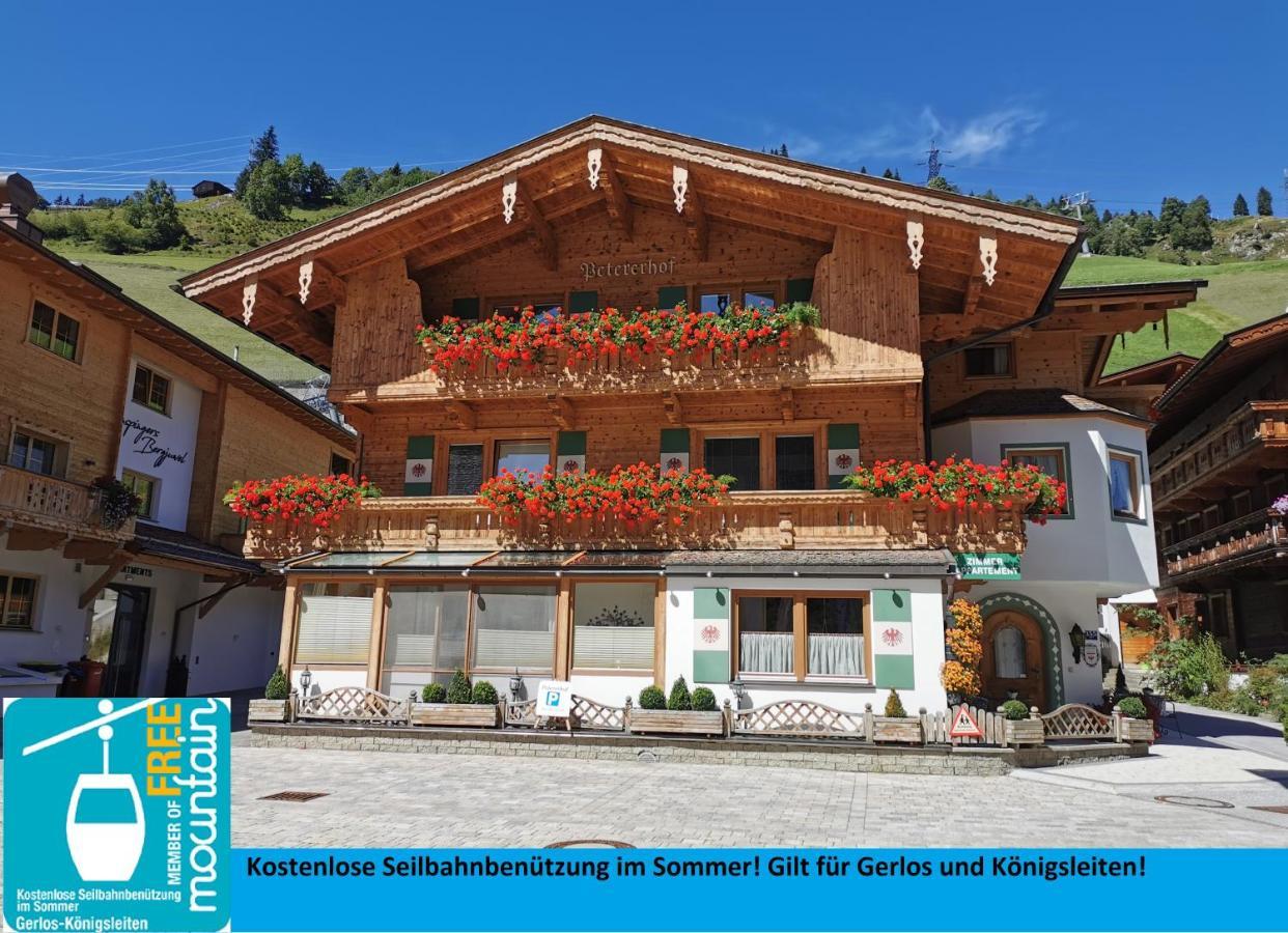 Petererhof Hotel แกร์ลอส ภายนอก รูปภาพ